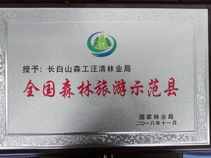 QQ图片20181224125346.jpg