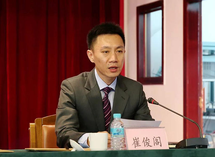5纪委书记崔俊阁宣读《关于表彰2019年度“补缺口、增积累”三年规划绿色转型项目建设先进单位的决定》.jpg