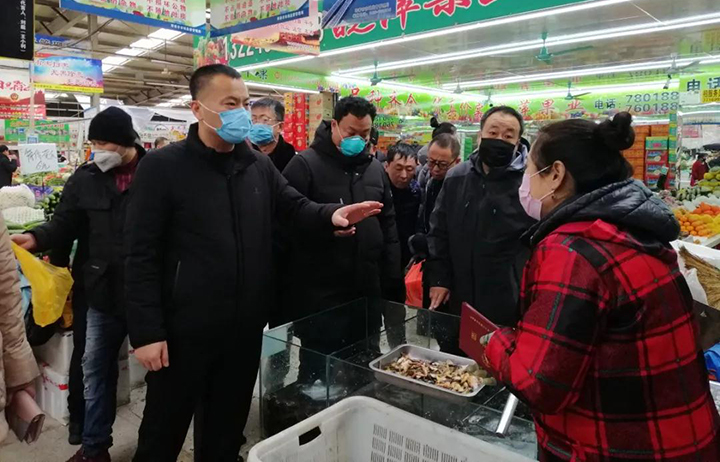 微信图片_20200401113152.jpg