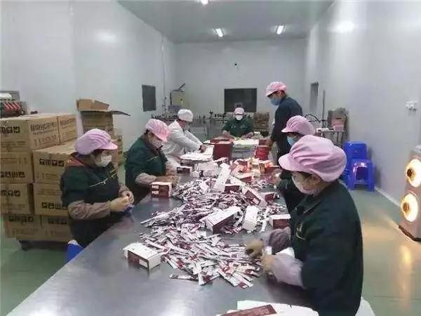微信图片_20200401110503.jpg