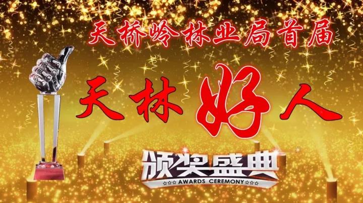 微信图片_20171117084127.jpg
