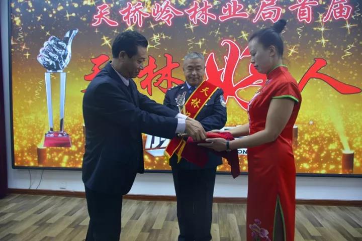 微信图片_20171117084317.jpg