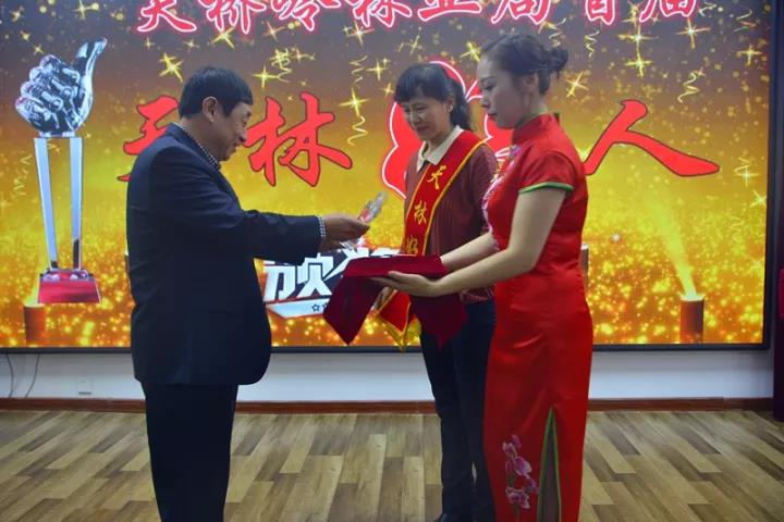 微信图片_20171117084356.jpg