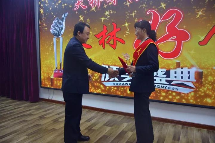微信图片_20171117084451.jpg