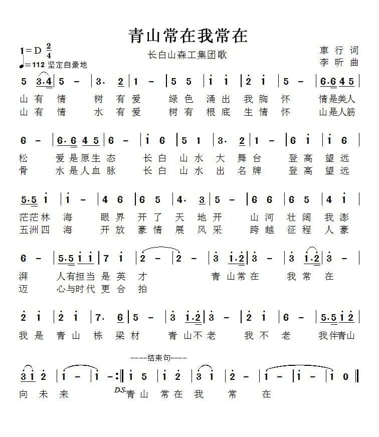 20150602084443828 20150602084443828