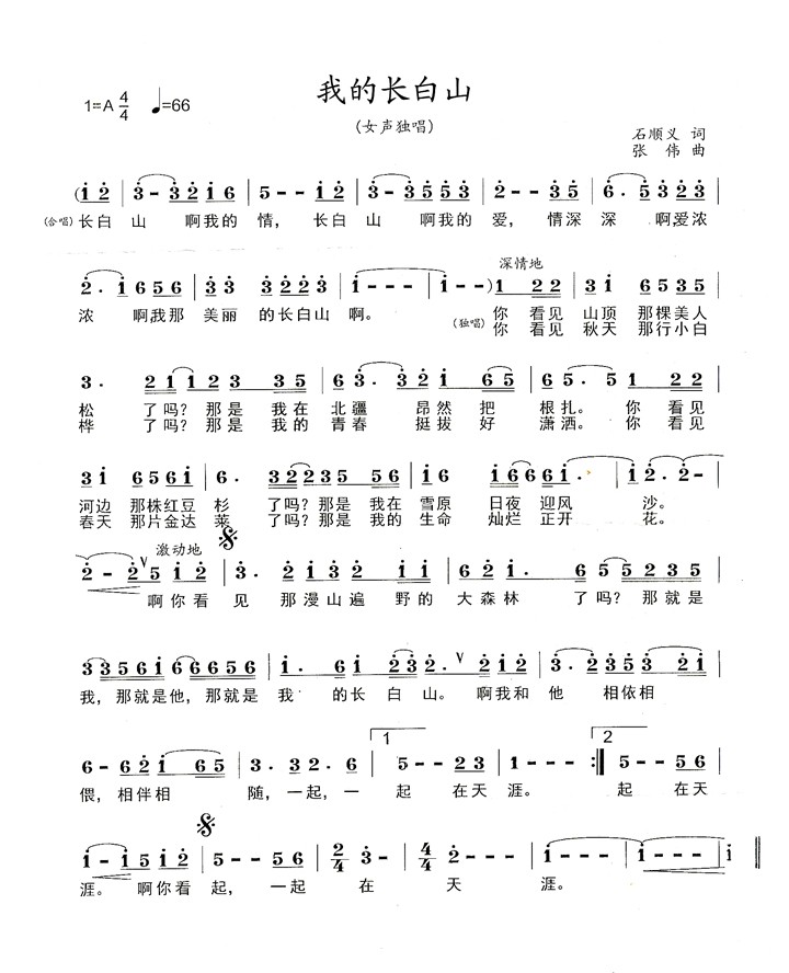 1457440917992040345 1457440917992040345