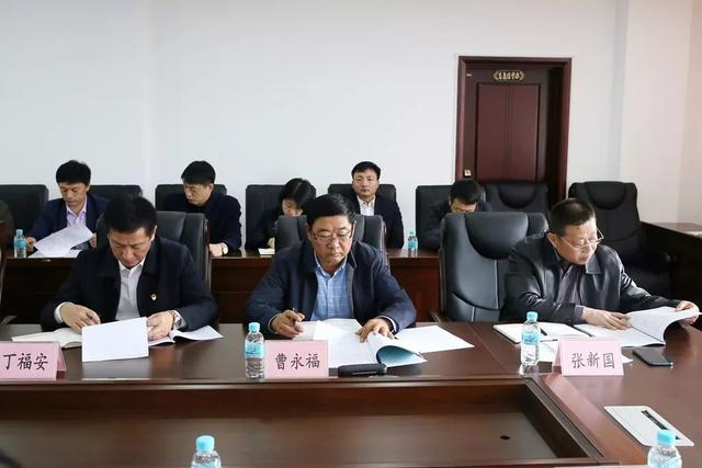 长白山森工集团党委召开领导班子“对照党章党规找差距”专题会议