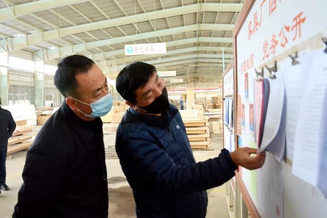 好消息！长白山森工集团二户林产工业企业全部复工复产