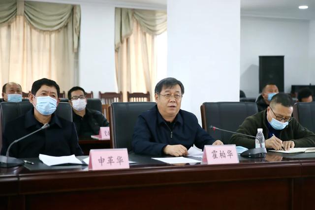 长白山森工集团召开2020年第二次安委会(扩大)暨消防安全视频会议