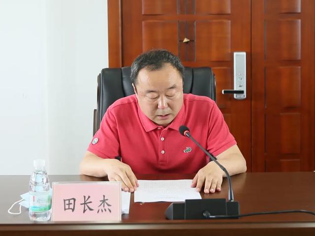 长白山森工集团召开定向招聘高校毕业生工作会议