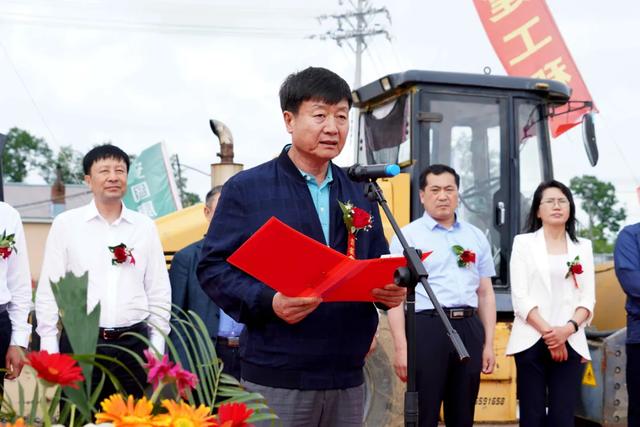 长白山森工集团首个大型矿泉水项目开工建设