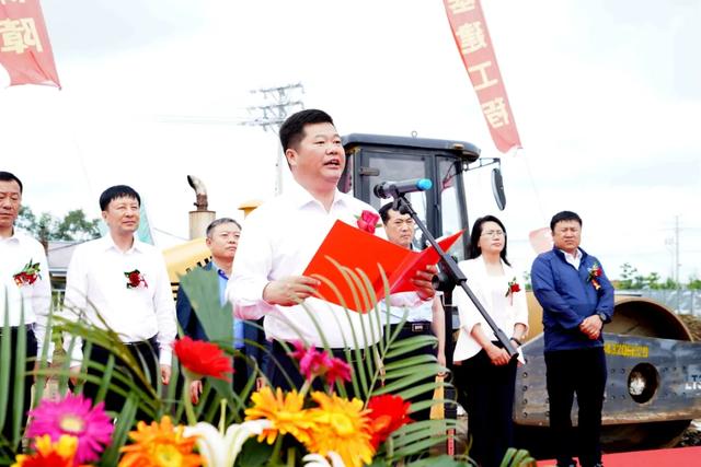 长白山森工集团首个大型矿泉水项目开工建设