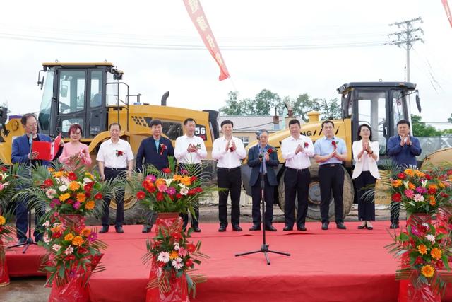 长白山森工集团首个大型矿泉水项目开工建设