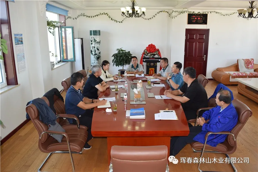 长白山森工集团监事会开展监事会工作督导调研