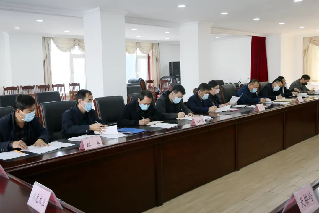 长白山森工集团召开对标提升和内控工作培训会