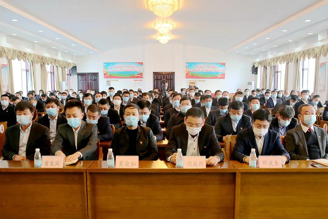 长白山森工集团党委召开党的十九届五中全会精神宣讲大会