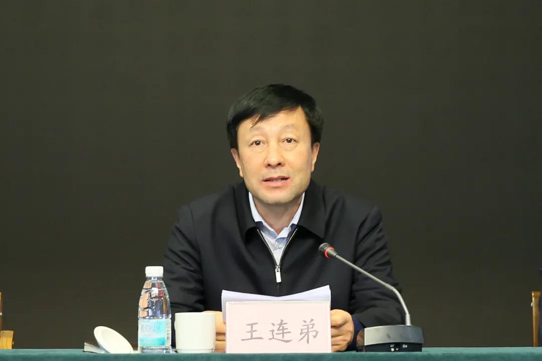 长白山森工集团党委召开廉政教育大会