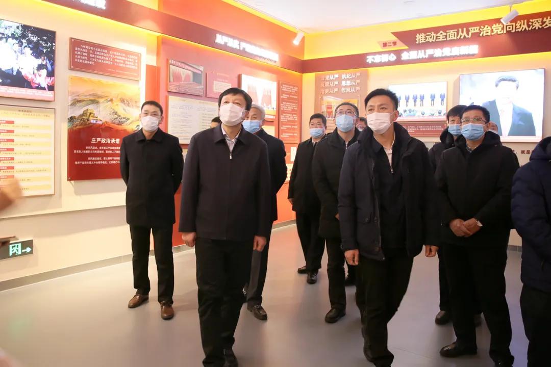 长白山森工集团党委召开廉政教育大会