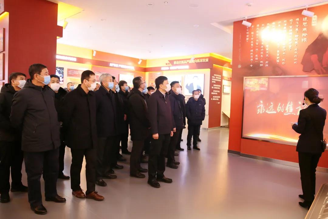 长白山森工集团党委召开廉政教育大会