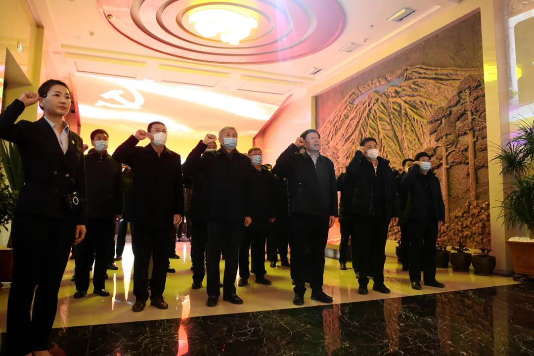 长白山森工集团党委召开廉政教育大会