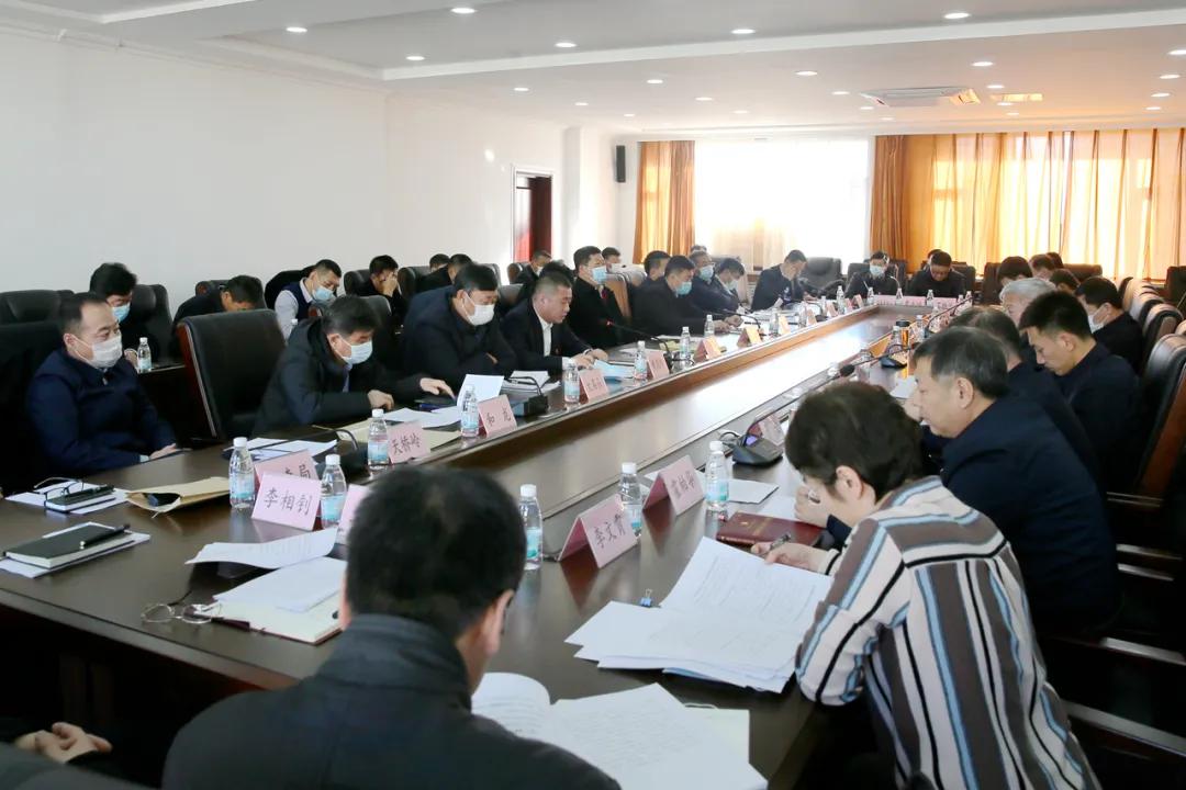 长白山森工集团召开2021年重点工作座谈会