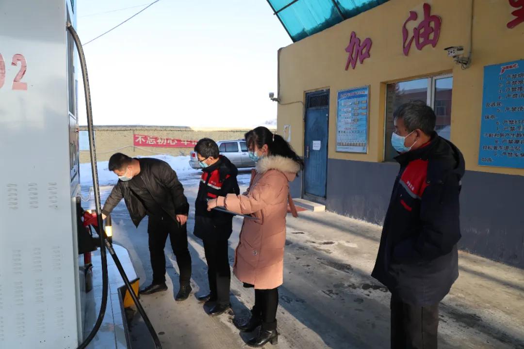 严守节前“安全关”！长白山森工集团开展安全生产大检查