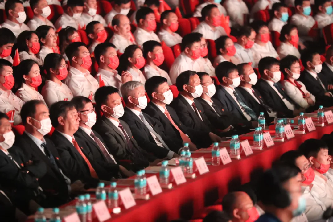 长白山森工集团隆重召开庆祝中国共产党成立100周年表彰大会