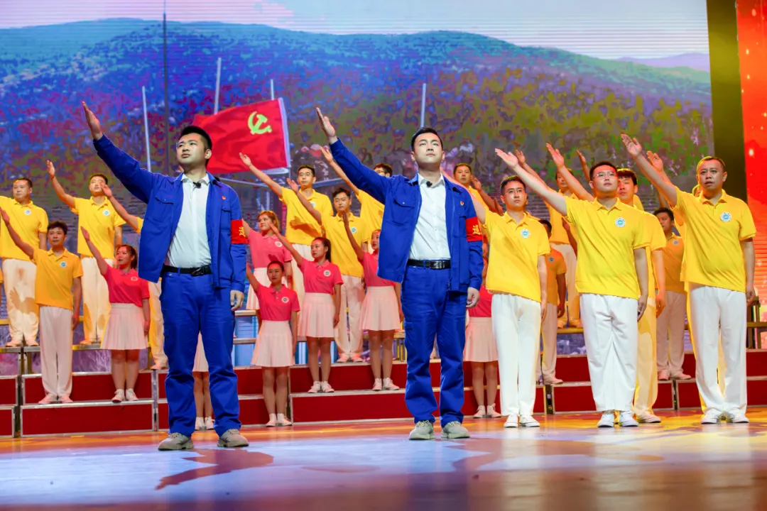 长白山森工集团隆重召开庆祝中国共产党成立100周年表彰大会