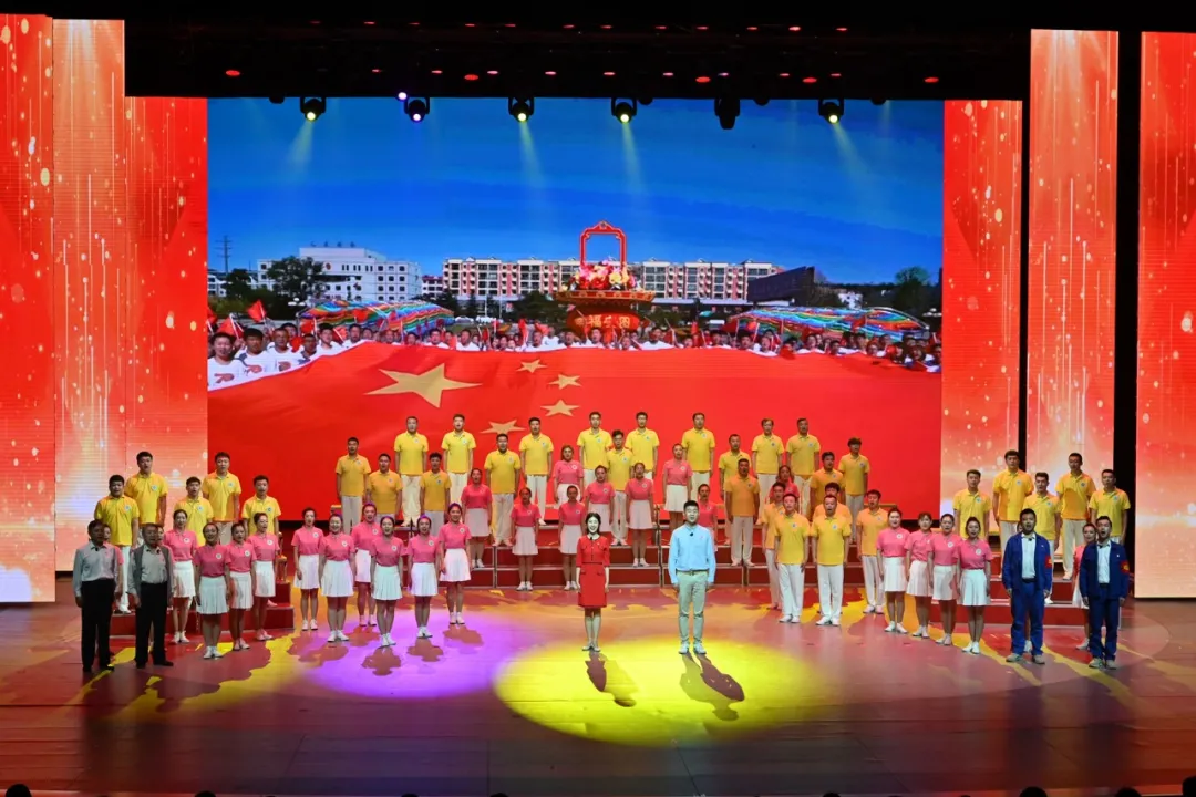 长白山森工集团隆重召开庆祝中国共产党成立100周年表彰大会