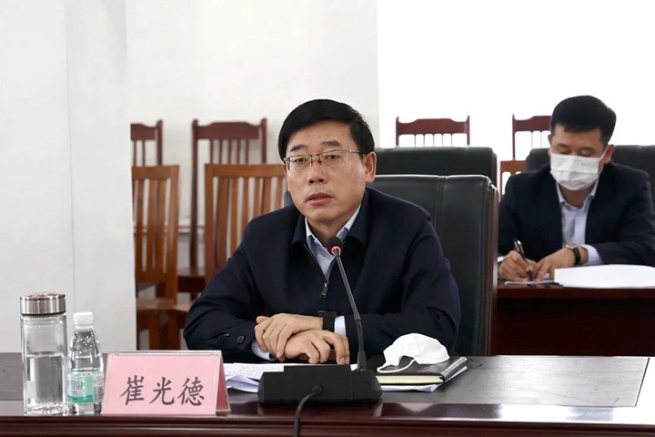 微信图片_20220606170216