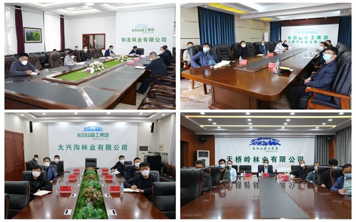 微信图片_20220606171446