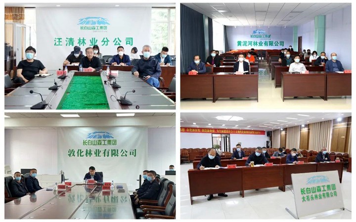 微信图片_20220606171444