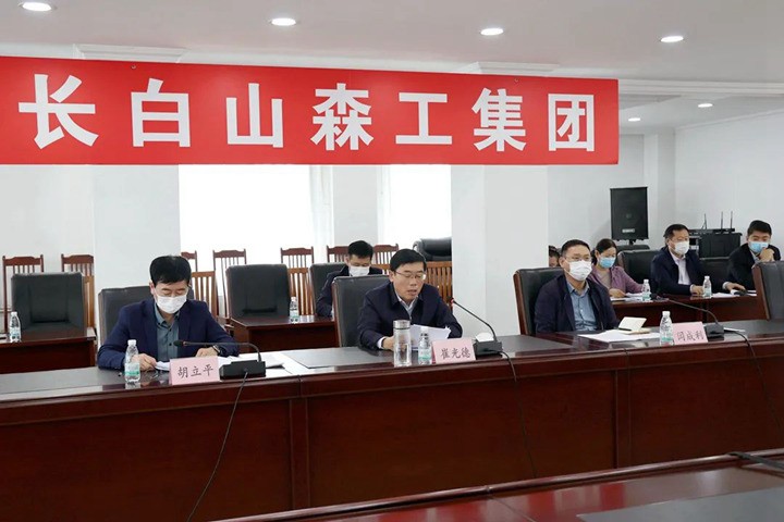 微信图片_20220606171429