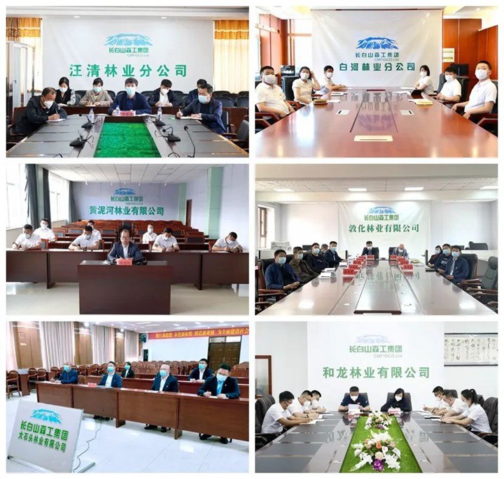 微信图片_20220613192939