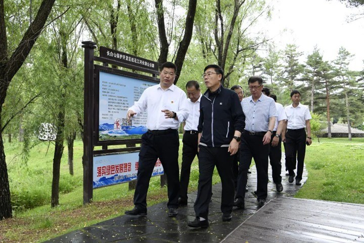 微信图片_20220704215525