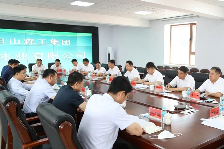 微信图片_20220706203907