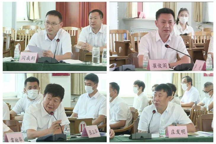 微信图片_20220804141918