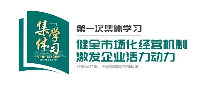 微信图片_20220804141908