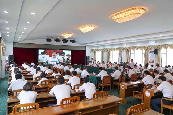 微信图片_20220804141921