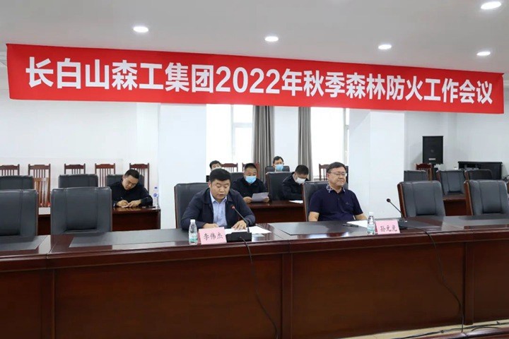 微信图片_20220922133008
