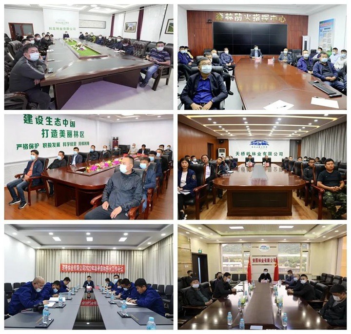 微信图片_20220922133052