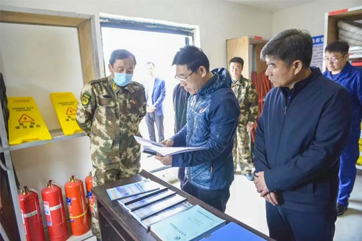 微信图片_20221009195942