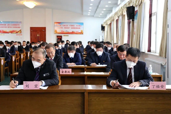 微信图片_20230119204546