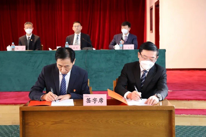 微信图片_20230119204745