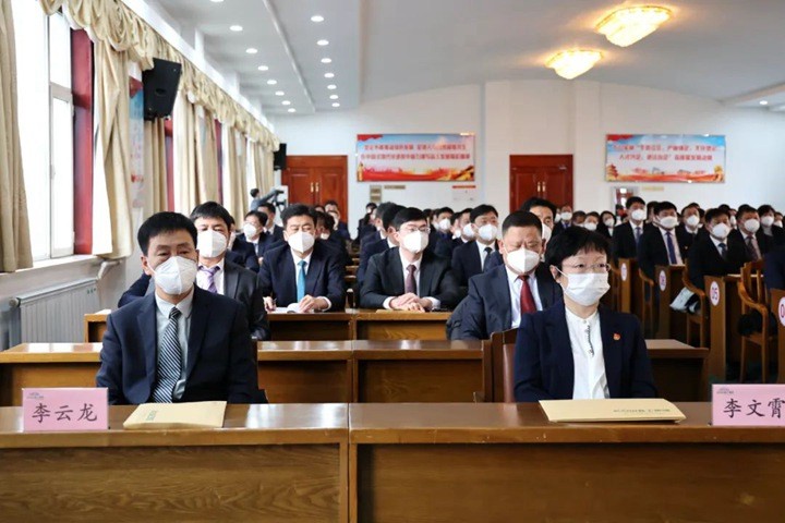 微信图片_20230119204632