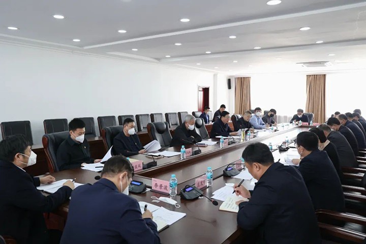 微信图片_20230214092039