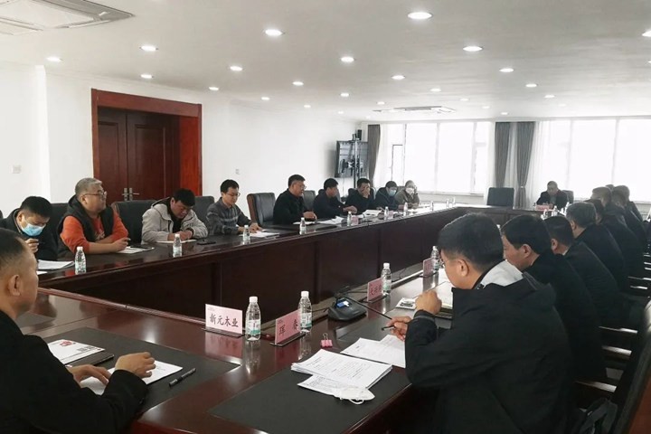 微信图片_20230320100211