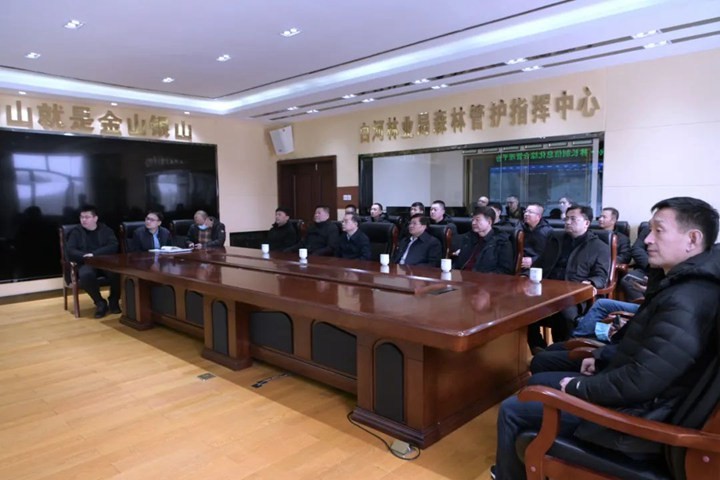 微信图片_20230320100811