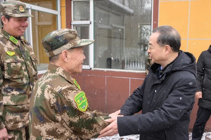 微信图片_20230320100816