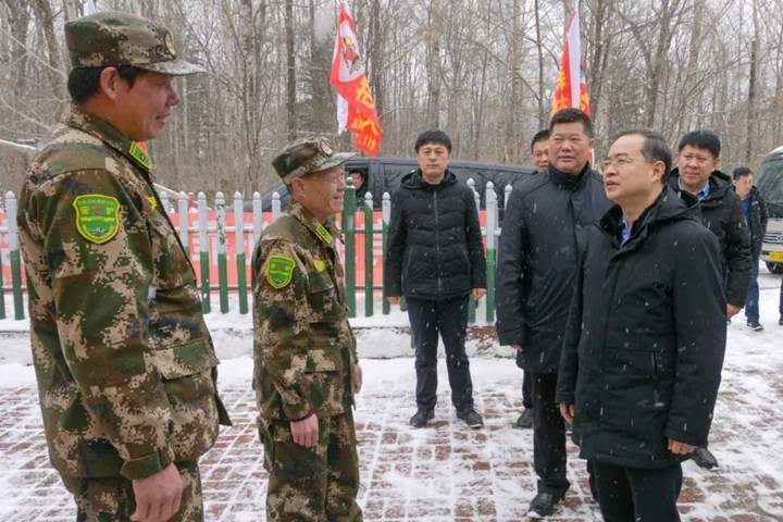 微信图片_20230320100818